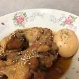 圧力鍋でやわから手羽元☆